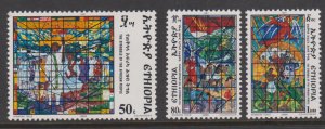 Ethiopia Sc#1175-1177 MNH