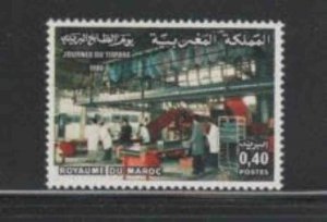 MOROCCO #454 1980 STAMP DAY MINT VF NH O.G