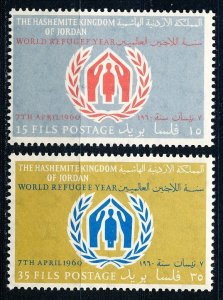 Jordan #369-370  Set of 2 MNH