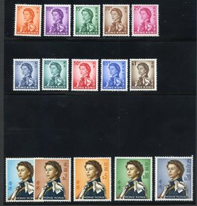 HONG KONG 1962/73 QUEEN ELIZABETH II DEFINS SCOTT #203/17, SG #196/210 MINT  NH