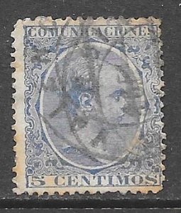 Spain 260: 10c Alfonso XIII, used, AVG