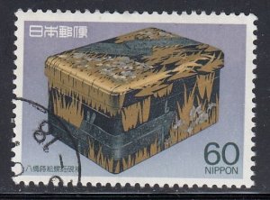 Japan 1987 Sc#1741 Writing Box with Eight Bridges, 18th Century Used