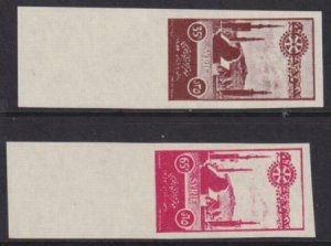 Syria 1955 SC C188-C189 Imperf Var MNH Set