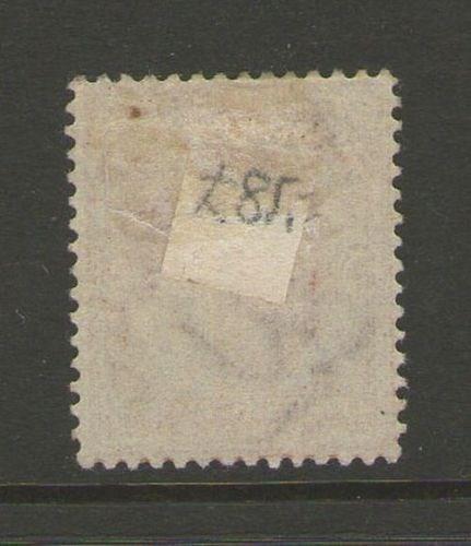 Japan 1947 Sc 396 MH