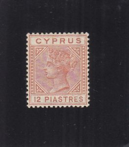 Cyprus: Sc #25, MH (32907)