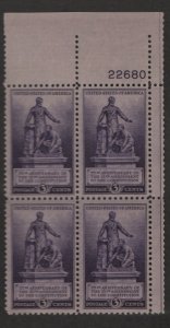 US, 902, MNH, PLATE BLOCK,     EMANCIPATION MONUMENT