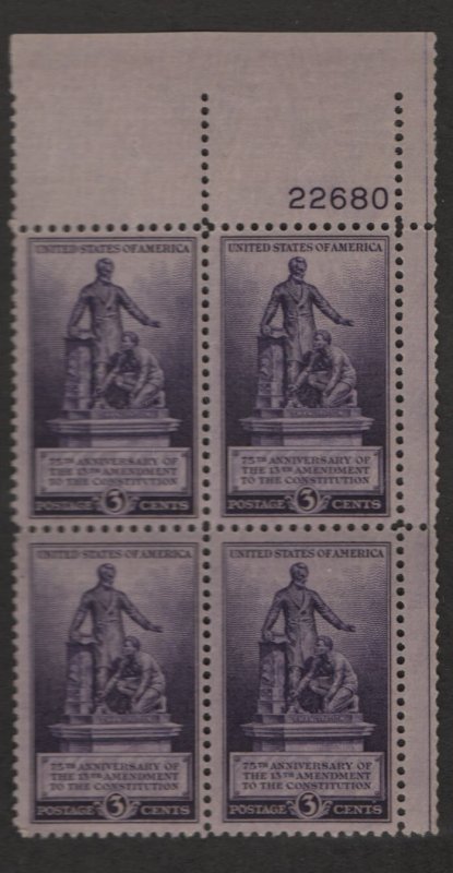 US, 902, MNH, PLATE BLOCK,     EMANCIPATION MONUMENT