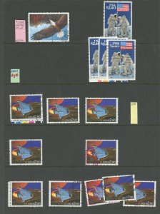 U.S. #SET/MIXED CONDITION 