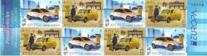 Cyprus 2013 Europa CEPT Postal Vehicles Cars Booklet MNH