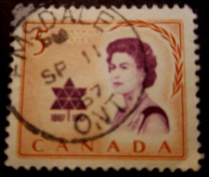 Canada #471 CDS Cancel Emsdale, ON {ebhs65}