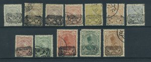 Iran 173-188  see description cgs