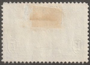 Canada, Scott#216, used, hinged,  no gum, .#QC-216