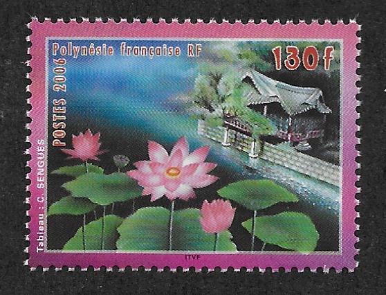 FRENCH POLYNESIA SC# 911 FVF/MNH  2006