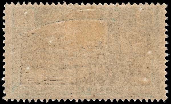 Cameroun - Scott J1 - Mint-Hinged