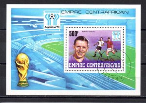 Central African Republic 308 CTO .