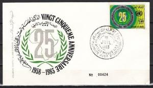 Morocco, Scott cat. 548. Economic Commission issue. First day cover. ^