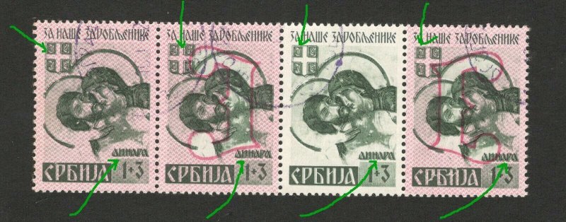 GERMANY OCC SERBIA-USED STRIP, 2+6 - FOR PRISONERS -ERROR DOUBLE PRINT -1942.