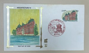 O) 1982 JAPAN, FORMER KYOTO BRANCH OF BANK OF JAPAN, ARCHITECTURE, FDC XF