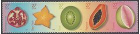 #4253-4257 27c Tropical Fruit Strip of 5 2008 Mint NH