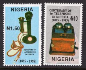 Nigeria 657-658 MNH VF