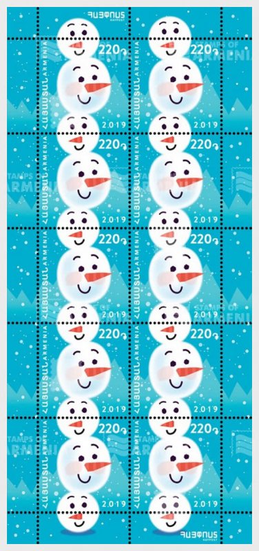 Stamps of Armenia 2019 - Christmas and New Year 2019 - Sheet.