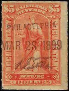 R175 Used... SCV $2.00