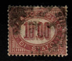 Italy Scott o8 Official stamp Used top value of set CV $160