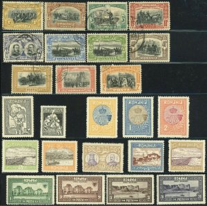 ROMANIA #176-185 #230-239 #329-331 #335 Postage EUROPE Stamp Collection CTO MLH