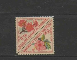 CAMEROUN #J35a 1963 50c FLOWER MINT VF NH O.G PAIR