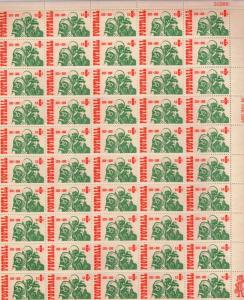 Scott 1382 -  Intercollegiate Football. Sheet Of 50  MNH. OG.   #02 1382