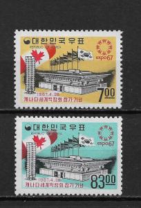 Korea Scott # 566-567 set,VF mint lightly hinged nice color scv $28,see pic !