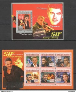 2011 Guinea Cinema Great Actor 50Th Anniversary George Clooney Kb+Bl ** Bc312