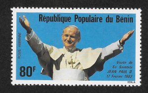 Benin Scott C297 MNHOG - 1982 Visit of Pope John Paul II - SCV $2.25