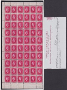 New Zealand, Scott 154 (SG 434), MNH half sheet of 60 (see note)