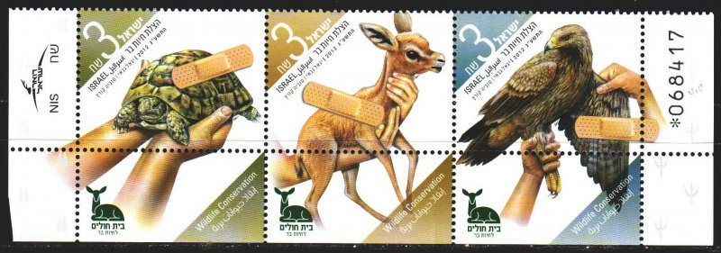 Israel. 2012. 2319-21. Nature protection, turtle. MNH.