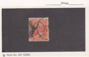 1873 Stamps Scott # O22 , 24c Interior Department Official Used Cat.$20.00