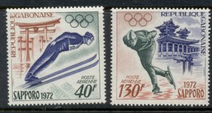 Gabon 1972 Winter Olympics Sapporo MUH