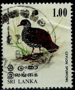 Sri Lanka: 1979; Sc. # 567; O/Used Single Stamp