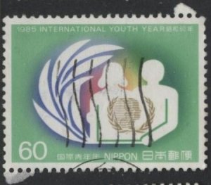 Japan 1653 (used) 60y International Youth Year (1985)