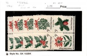 United States Postage Stamp, #1257b Mint NH Block (4 EA), 1964 Christmas (AG)