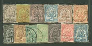 Tunisia #9-21  Single