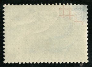 1966 Fish (4234-Т)