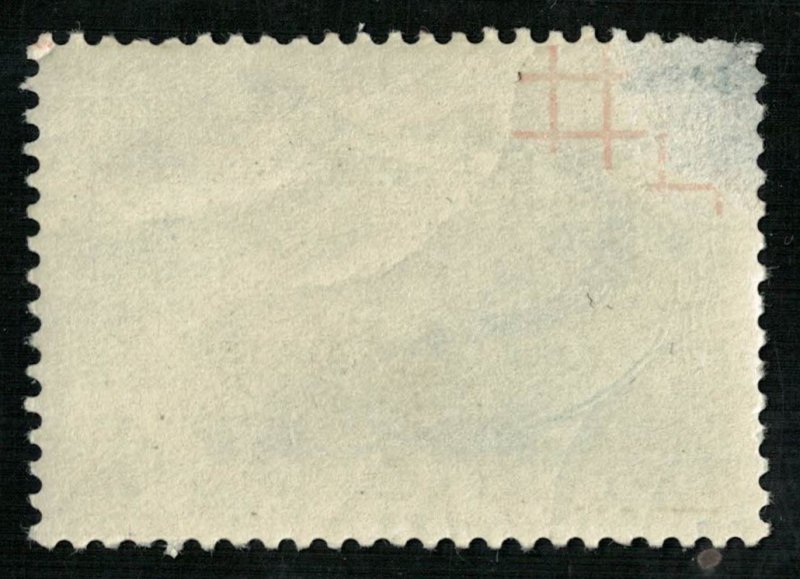 1966 Fish (4234-Т)