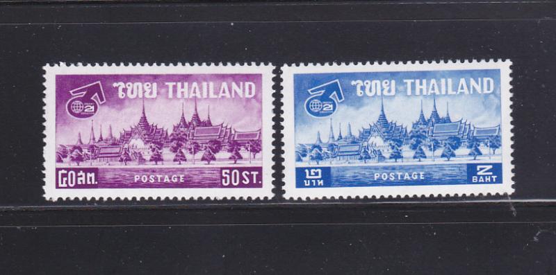 Thailand 381-382 Set MNH View Of Bangkok (B)