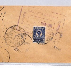 RUSSIA WW1 POW Censor Cover Danish RED CROSS Denmark Copenhagen {samwells}RC35