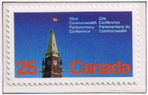 Canada Mint VF-NH #740 Parlementary Conference