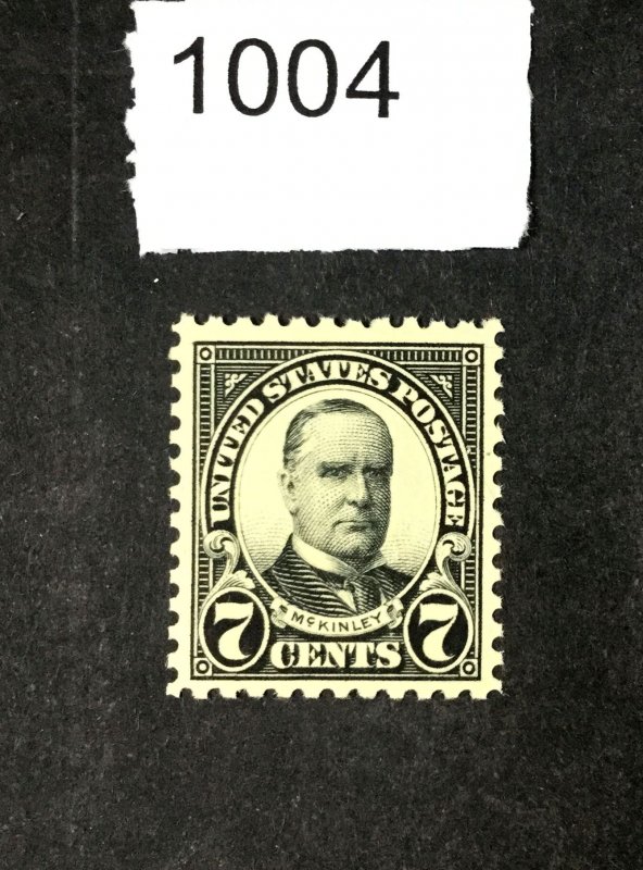 MOMEN: US STAMPS   #559 MINT OG NH  LOT #1004