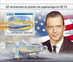 Togo 2021 MNH Aviation Stamps Northrop M2-F3 First Supersonic Flight 1v S/S