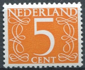 Netherlands Sc# 341 MNH
