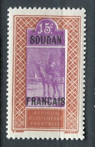 FRENCH COLONIES: SOUDAN 1921 early Optd. issue Mint hinged 15c. value